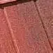 Antinque Red